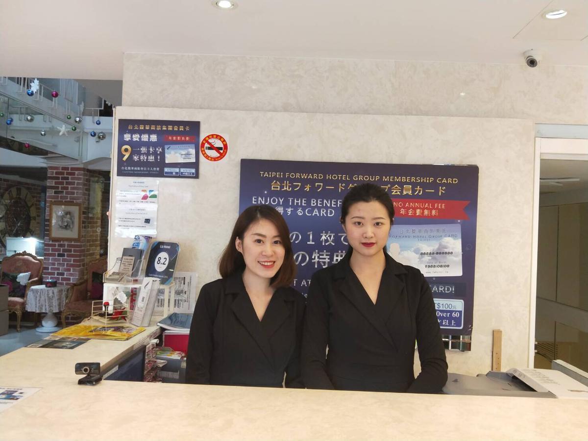 臺北 台北俐仕商旅酒店 外观 照片